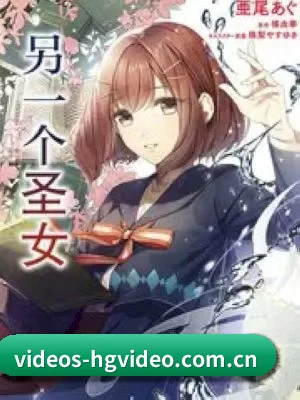 全新启航