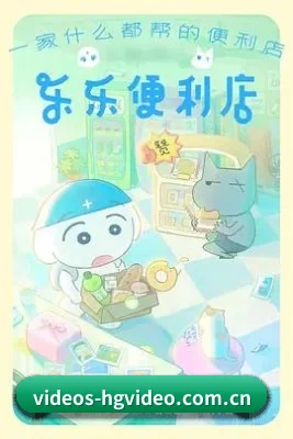 内容升级